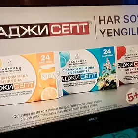 Beko 50lik tv