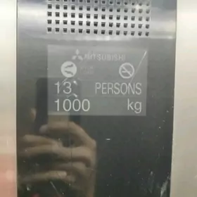 Satlyk Elitka Padwoyski 3komna