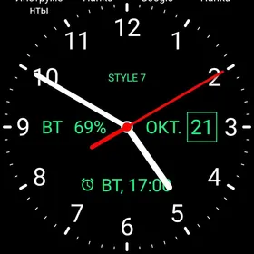 газ 24  лобовой Айна онки