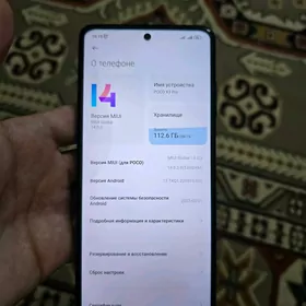 POCO X3 PRO 256/8gb