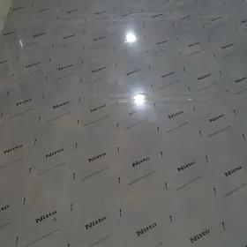 Nerzaweýka list