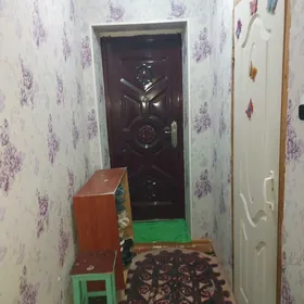 сатлык