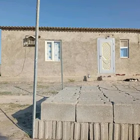 Mellek Yer