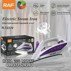 UTUK ÜTÜK УТУК УТЮГ BLENDER БЛ