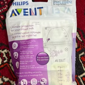 cagalara degisli zatlar