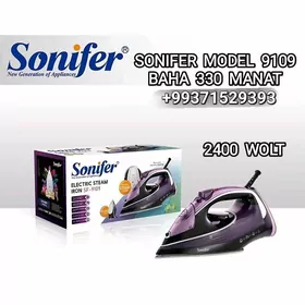 UTUK ÜTÜK УТУК УТЮГ BLENDER БЛ