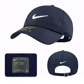 Nike Kepka