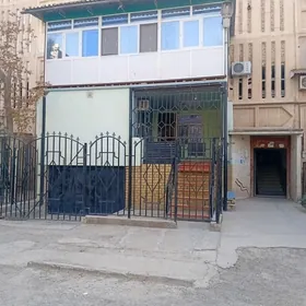 сатлык жай