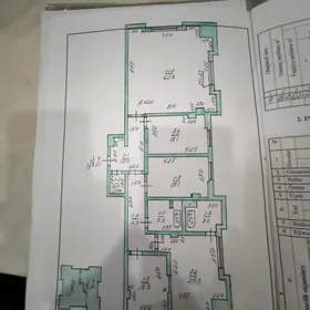 ул.ЛЕНИНА 4 КОМНАТЫ