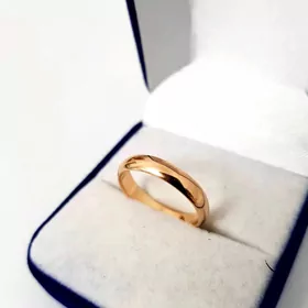 gadym obrucalny yuzuk