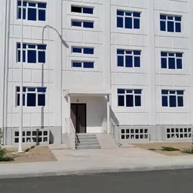 Jemagat buzmeyin