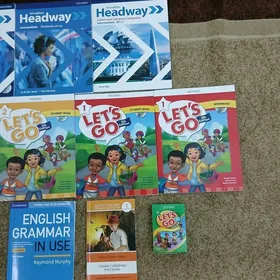 Английский учебник Hedway