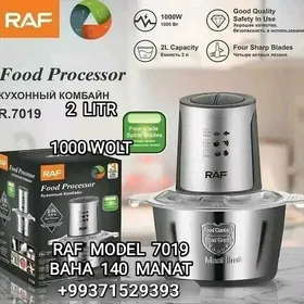 BLENDER KOMBAYN БЛЕНДЕР MIKSER