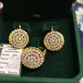 gyzyl kamplekt