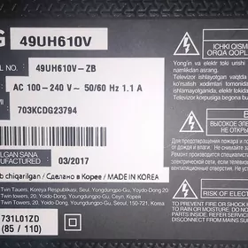 Telewizor "LG 42". Телевизор