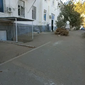 недвижимость