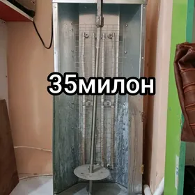 донер пиширян