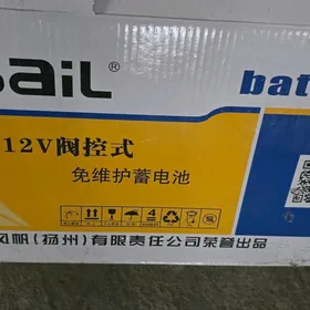 аккумуляторы для панели