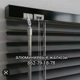 ŽALÝUZ ZALUZ JALYUZ ЖАЛЮЗ