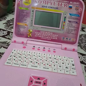 Cagalar using kompyu