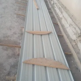 šypr galayy yasyl telesgewanna