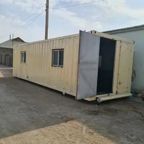 Кантейнер тайн жай