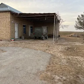 недвижимость