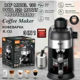 KOFEWARKA KOFEMAŞYN КОФЕВАРКА