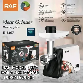 ET MASYN МЯСОРУБКА ЭТ МАШИН JY