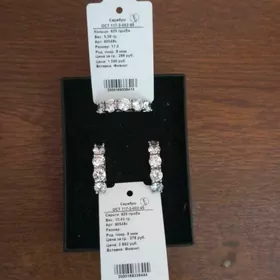 Серебряный комплект