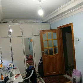 Büzmeýin,2konmat jaý