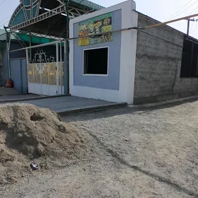 Emlak arenda pekarny