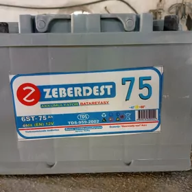 Akumulyator Аккумулятор Kredit