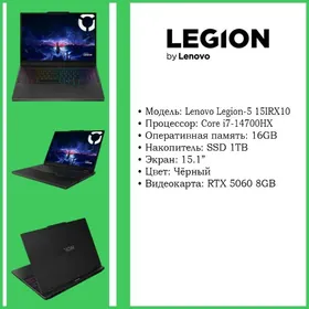 Noutbuk Lenovo Legion 5 15IRX10 (Core i7-14700HX)