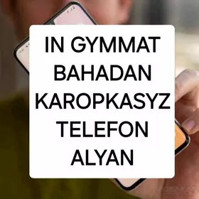 Karopkasyz telefon alyas