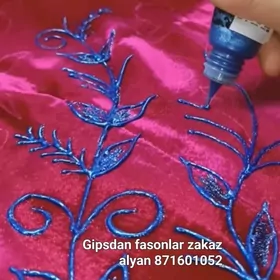 Gipys edyan koyneklere