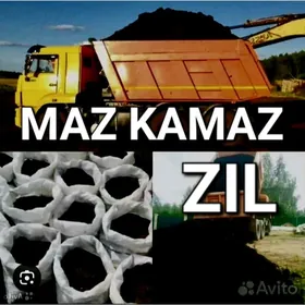 Дерс Навоз Мити Гум TOPRAK cãg