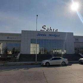 Аренда магазин