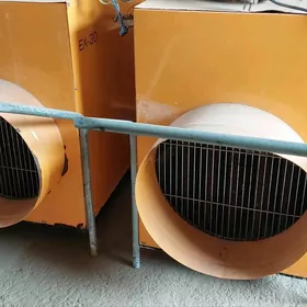 Puşka Peç Пушка Печ turkey