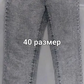 Женские Джинсы