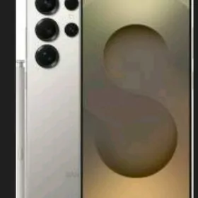 RABOÇY TEL ALYAS GYMAT BAHDAN