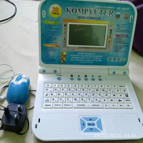 çagalar üçin kompýuter