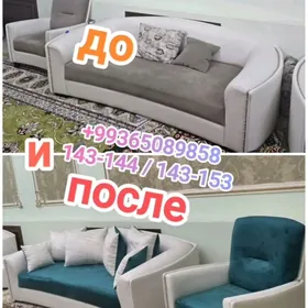 Мебель обшивка и оаставряция