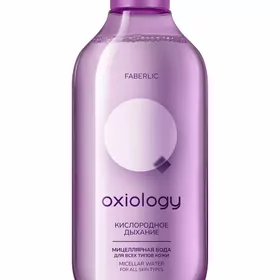 Мицеллярная вода