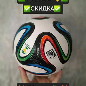 Новый футбольный мяч