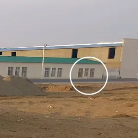 Зергер базар магазин