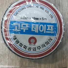 izalenta изолеета