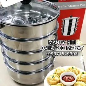 MANTY PITI МАНТЫЩНИЦА МАНТЫ ПИ