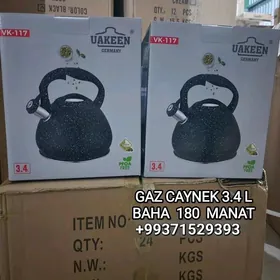 GAZ KITRI ÇAYNEK КИТРИ ЧАЙНИК