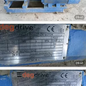 электрика двигатель